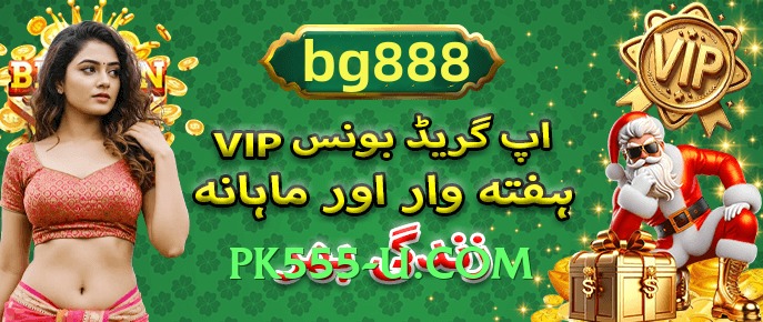 gv777vip Moon 2025 Features