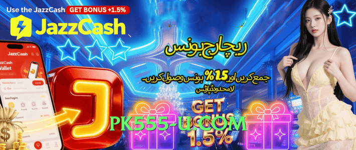 gv777vip Star v4.2.1 App Preview