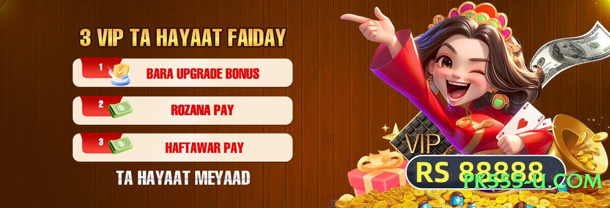 ls168 v5.1.0 Screenshot 2