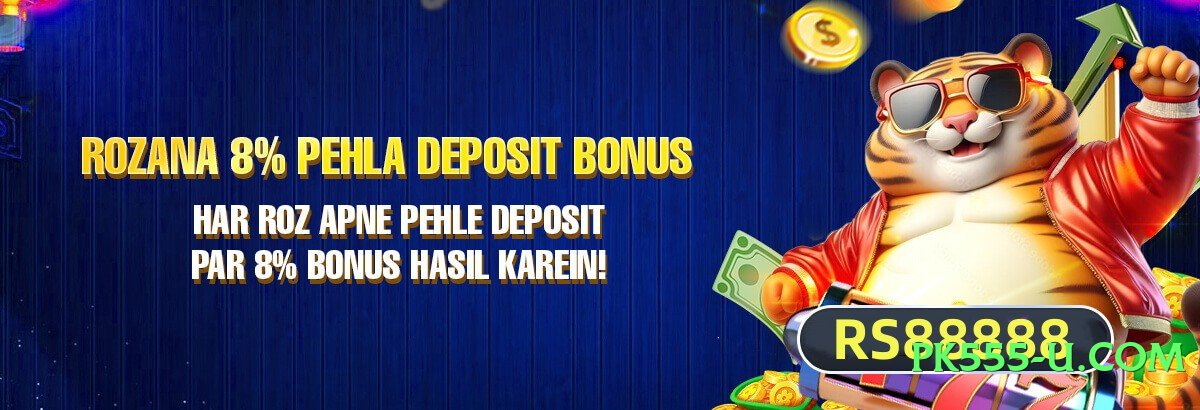 New lg777 Winner Screenshot 3