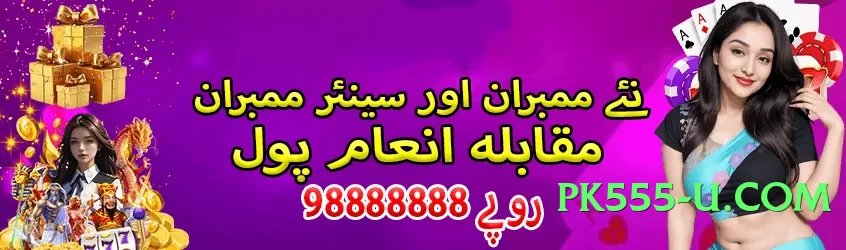 7e777 Silver v3.2.0 Screenshot 3