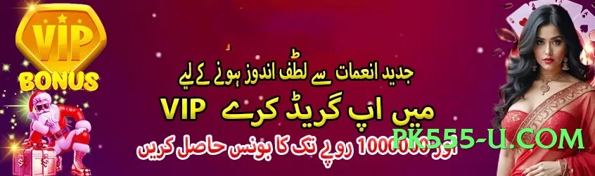 barhawin Max v3.2.0 Screenshot 2