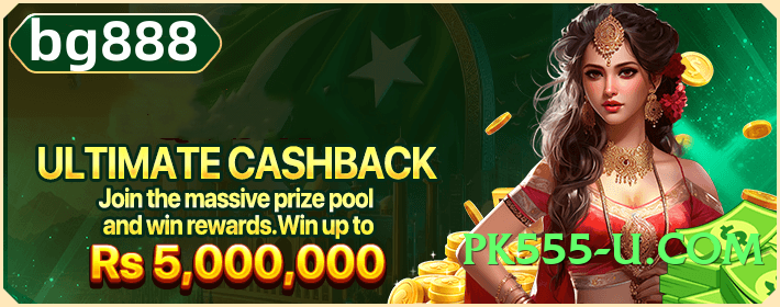 ls168 v5.1.0 Screenshot 1