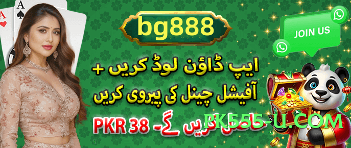 gamespk Advanced v1.5.0 Screenshot 1