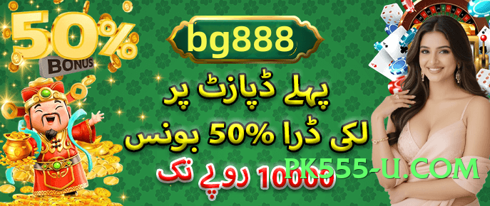 Mega JazzWin Galaxy v7.0.0 Screenshot 1