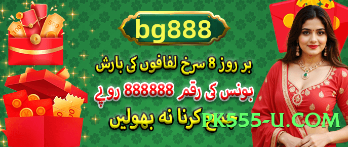 basant v1.5.0 Game Interface