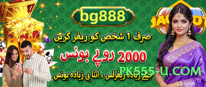 pkrbet Ultimate Pro v5.2.5 Screenshot